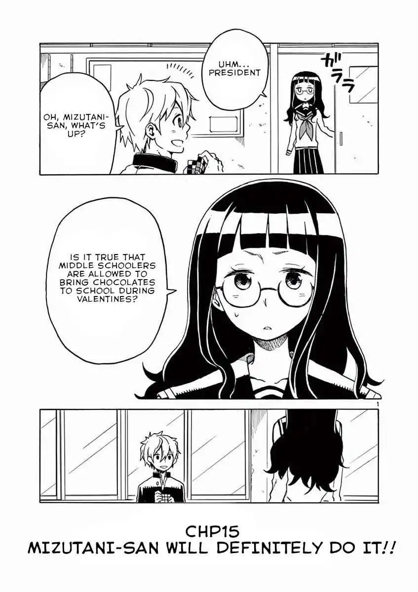 Student Council For Two [ALL CHAPTERS] Chapter 15 1